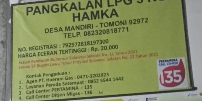 IMG-20260604-WA0070